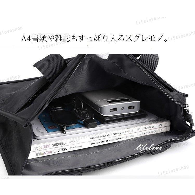 トートバッグ メンズ 縦長 ビジネスバッグ メンズ 40代 a4 軽量 自立 ナイロンバッグ トート 通勤バッグ 軽い 男性 かばん シンプル 撥水 | ブランド登録なし | 10
