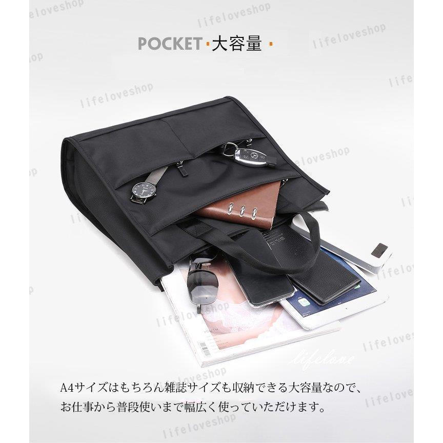 トートバッグ メンズ 縦長 ビジネスバッグ メンズ 40代 a4 軽量 自立 ナイロンバッグ トート 通勤バッグ 軽い 男性 かばん シンプル 撥水 | ブランド登録なし | 12