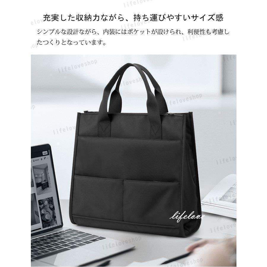 トートバッグ メンズ 縦長 ビジネスバッグ メンズ 40代 a4 軽量 自立 ナイロンバッグ トート 通勤バッグ 軽い 男性 かばん シンプル 撥水 | ブランド登録なし | 04