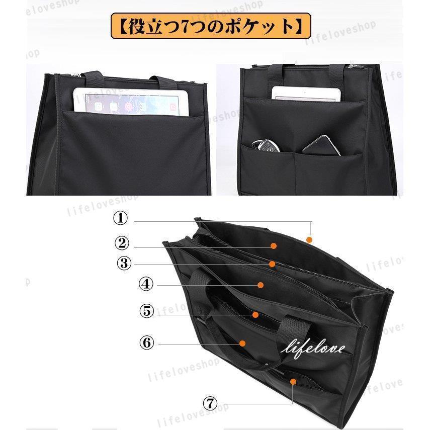 トートバッグ メンズ 縦長 ビジネスバッグ メンズ 40代 a4 軽量 自立 ナイロンバッグ トート 通勤バッグ 軽い 男性 かばん シンプル 撥水 | ブランド登録なし | 09