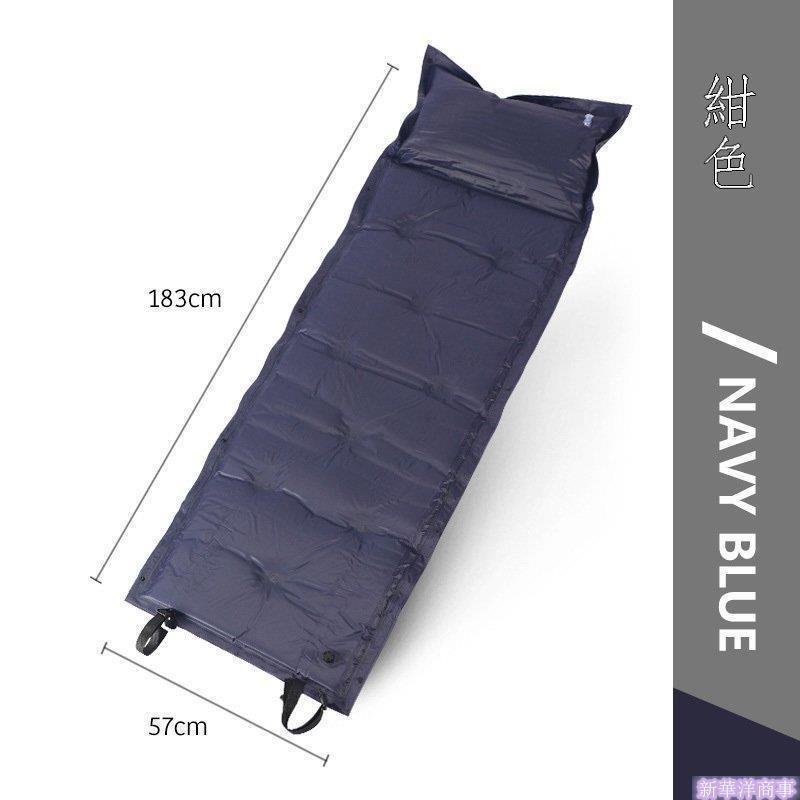 エアマット キャンプ 全2色 連結可能 枕付き 収納袋付き 自動膨張式 車中泊 テントマット インフレーターマット アウトドア エアベッド 防寒 |  | 01