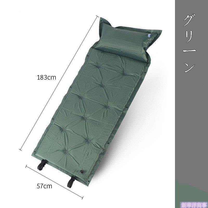 エアマット キャンプ 全2色 連結可能 枕付き 収納袋付き 自動膨張式 車中泊 テントマット インフレーターマット アウトドア エアベッド 防寒 |  | 02