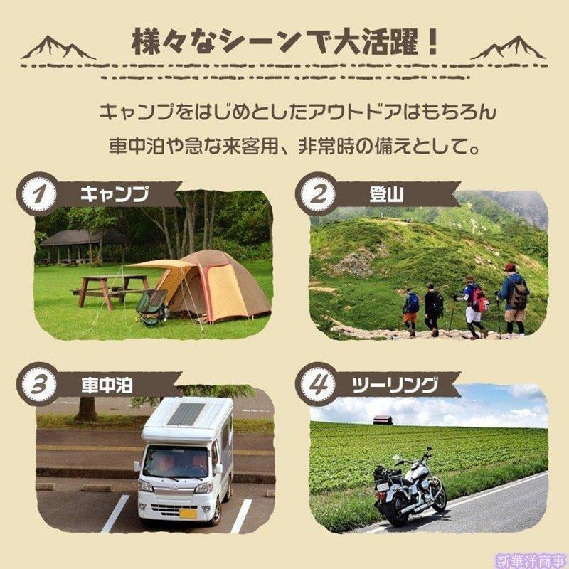 エアマット キャンプ 全2色 連結可能 枕付き 収納袋付き 自動膨張式 車中泊 テントマット インフレーターマット アウトドア エアベッド 防寒 |  | 04