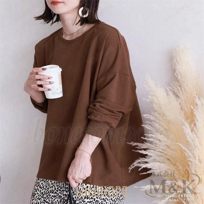 Tシャツ カットソー オーバーサイズ プルオーバー レディース トレーナー かわいい トップス ゆったり 七分袖 秋冬 秋服 長袖 | ブランド登録なし | 10