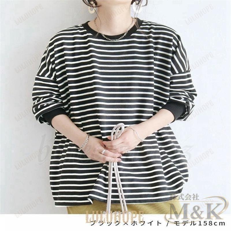 Tシャツ カットソー オーバーサイズ プルオーバー レディース トレーナー かわいい トップス ゆったり 七分袖 秋冬 秋服 長袖 | ブランド登録なし | 12