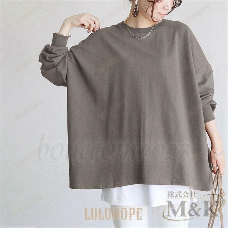 Tシャツ カットソー オーバーサイズ プルオーバー レディース トレーナー かわいい トップス ゆったり 七分袖 秋冬 秋服 長袖 | ブランド登録なし | 15