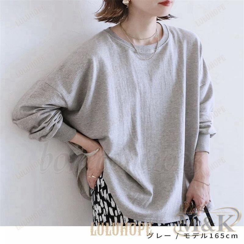 Tシャツ カットソー オーバーサイズ プルオーバー レディース トレーナー かわいい トップス ゆったり 七分袖 秋冬 秋服 長袖 | ブランド登録なし | 19