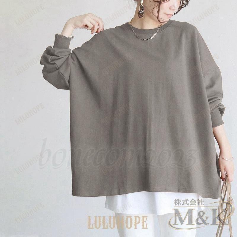 Tシャツ カットソー オーバーサイズ プルオーバー レディース トレーナー かわいい トップス ゆったり 七分袖 秋冬 秋服 長袖 | ブランド登録なし | 04