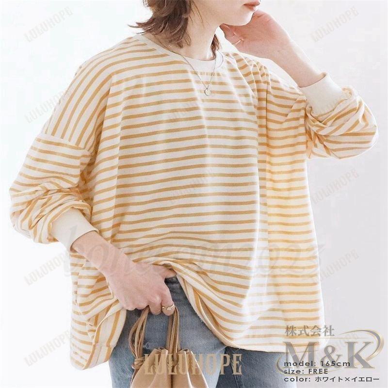 Tシャツ カットソー オーバーサイズ プルオーバー レディース トレーナー かわいい トップス ゆったり 七分袖 秋冬 秋服 長袖 | ブランド登録なし | 08
