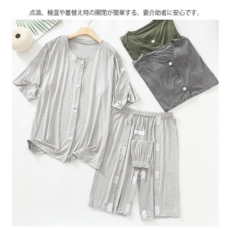 半袖 夏用 介護用パジャマ マジックテープ 全開 夏用 フルオープン 紳士 男性 女性 介護 綿 コットン パジャマ 寝たきり オムツ交換 両開き 両 | ブランド登録なし | 10