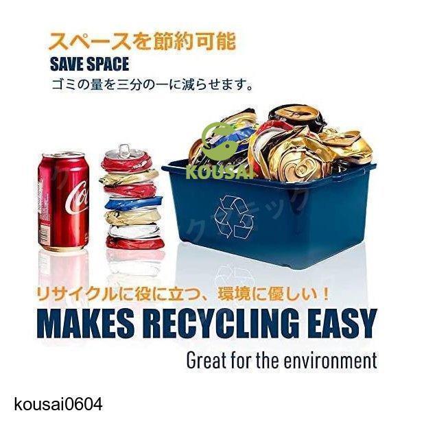 16oz 500ML 空き缶つぶし器 あき缶つぶし器 ペットボトル つぶし器 かんつぶし機 缶クラッシャー ソーダ ビール缶 缶 潰し スプレー缶 | ブランド登録なし | 02