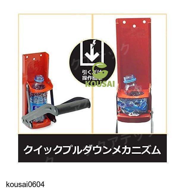 16oz 500ML 空き缶つぶし器 あき缶つぶし器 ペットボトル つぶし器 かんつぶし機 缶クラッシャー ソーダ ビール缶 缶 潰し スプレー缶 | ブランド登録なし | 04
