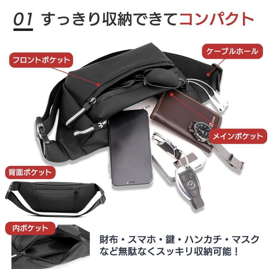 ウエストポーチ メンズ 腰 小さめ 仕事用 防水 斜めがけ 斜め掛け 薄型 ウエストバッグ ボディバッグ ウェスト ウエストポーチ | ブランド登録なし | 04