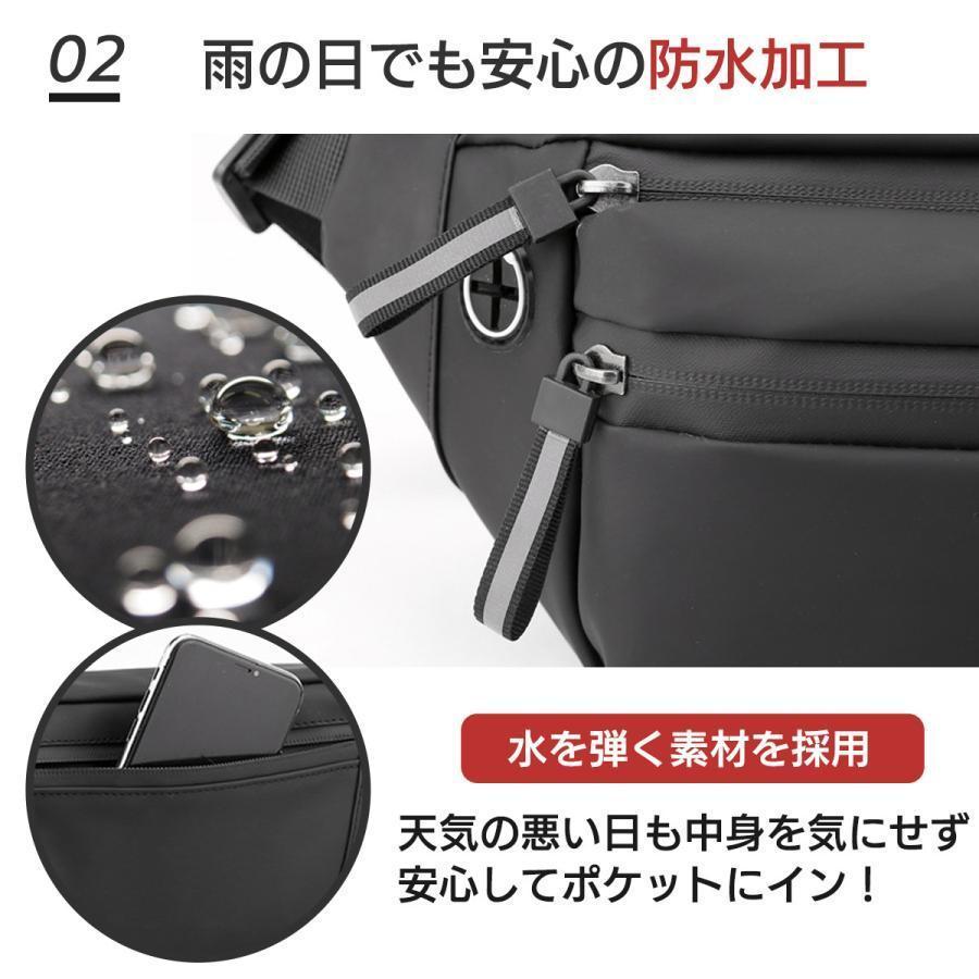 ウエストポーチ メンズ 腰 小さめ 仕事用 防水 斜めがけ 斜め掛け 薄型 ウエストバッグ ボディバッグ ウェスト ウエストポーチ | ブランド登録なし | 05