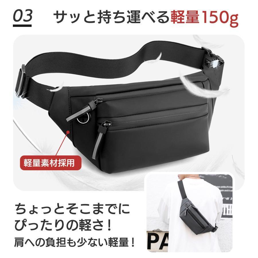 ウエストポーチ メンズ 腰 小さめ 仕事用 防水 斜めがけ 斜め掛け 薄型 ウエストバッグ ボディバッグ ウェスト ウエストポーチ | ブランド登録なし | 06