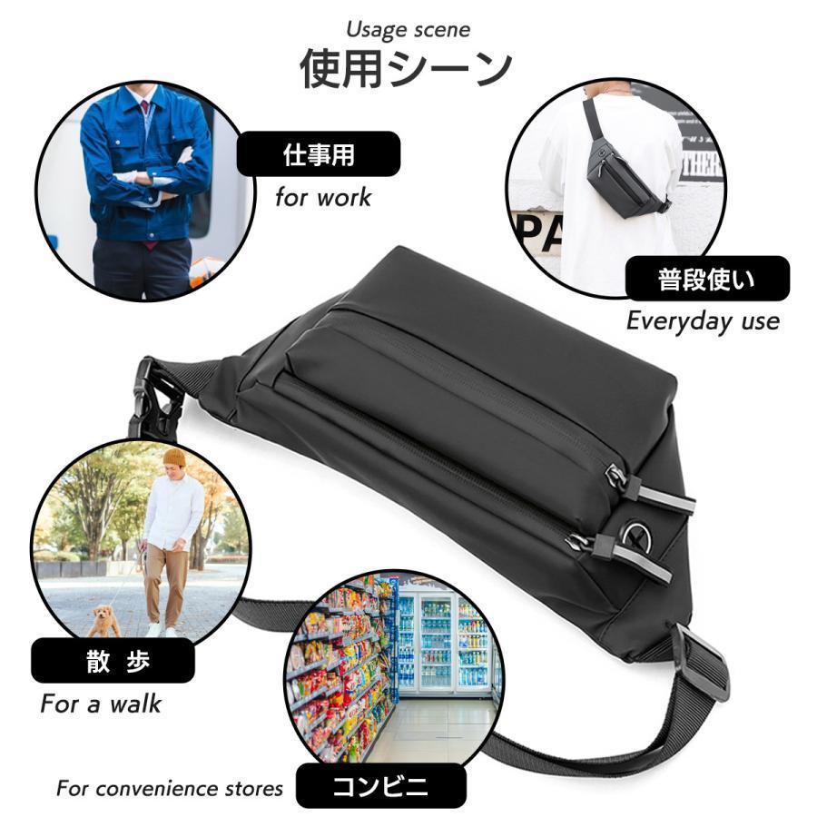ウエストポーチ メンズ 腰 小さめ 仕事用 防水 斜めがけ 斜め掛け 薄型 ウエストバッグ ボディバッグ ウェスト ウエストポーチ | ブランド登録なし | 08