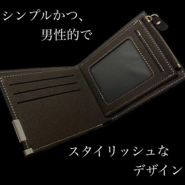 財布 メンズ 二つ折り財布 薄い 安い 40代 50代 コンパクト 革 札入れ カード入れ おしゃれ 小銭入れ 使いやすい 柄 PVCレザー ミニ財布 | ブランド登録なし | 15