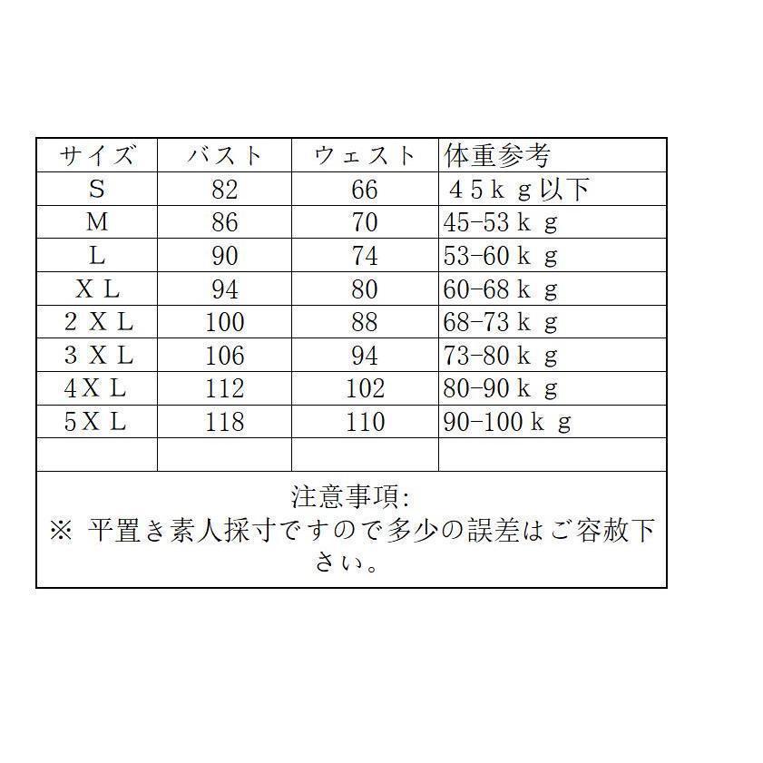 ワンピース レディース 高級パーティードレス レース マキシ丈 7分袖 オールインワン お呼ばれ 30代40代50代 結婚式 二次会 披露宴 | ブランド登録なし | 09