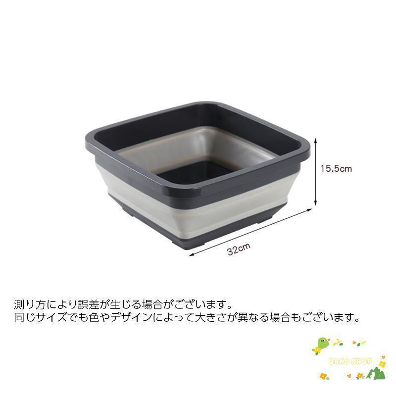 折りたたみバケツ 折り畳み洗面器 たらい シリコンバケツ たためる洗い桶 省スペース スクエア 四角形 キッチン お風呂 洗濯 掃除 洗いおけ ソフト | ブランド登録なし | 09