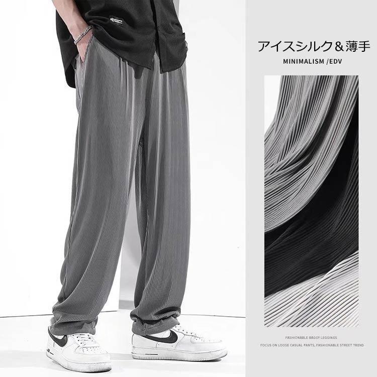 夏パンツ涼しい メンズ メンズ 冷感サラサラ 涼しい ワイドパンツ パンツ ゴルフ 冷感 長ズボン アイスシルクパンツ 速乾 ストレッチパ | ブランド登録なし | 01