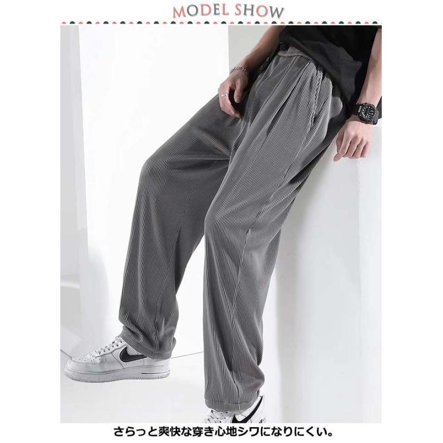 夏パンツ涼しい メンズ メンズ 冷感サラサラ 涼しい ワイドパンツ パンツ ゴルフ 冷感 長ズボン アイスシルクパンツ 速乾 ストレッチパ | ブランド登録なし | 07