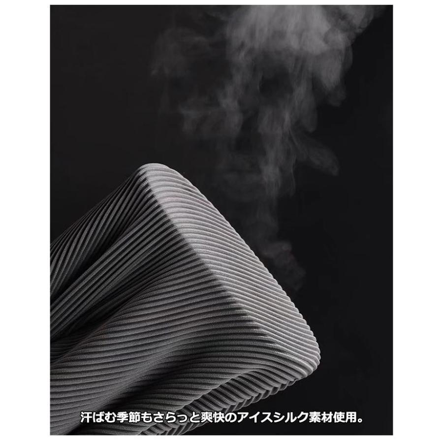 夏パンツ涼しい メンズ メンズ 冷感サラサラ 涼しい ワイドパンツ パンツ ゴルフ 冷感 長ズボン アイスシルクパンツ 速乾 ストレッチパ | ブランド登録なし | 09