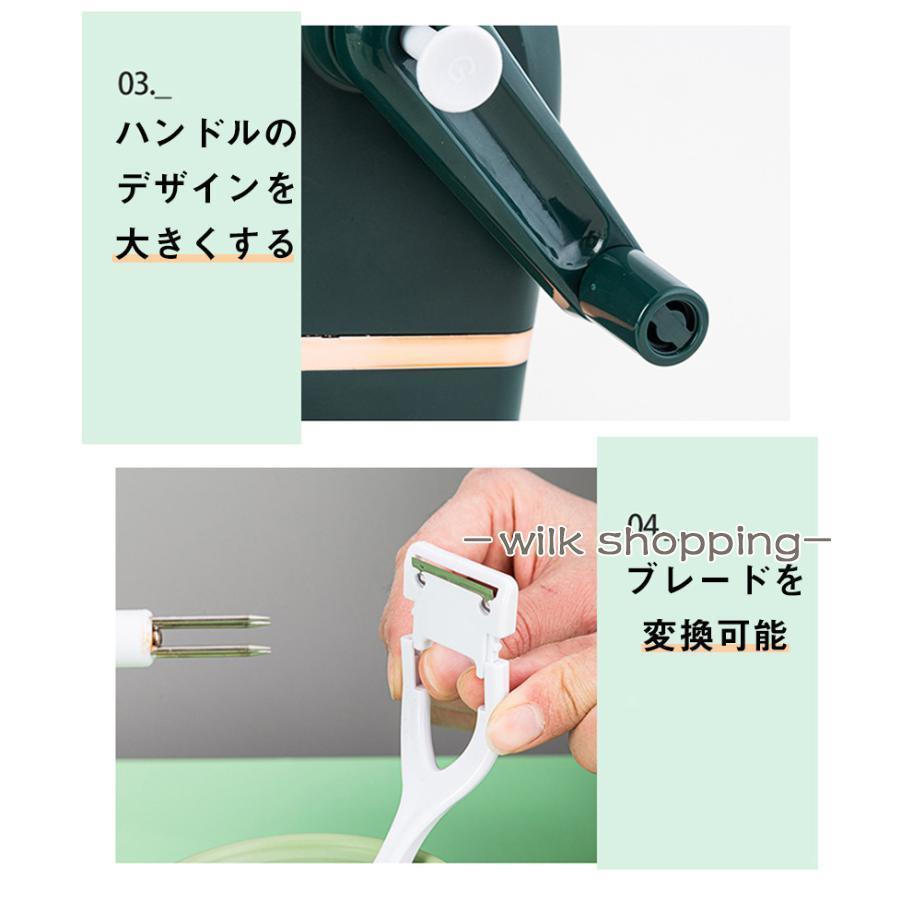 多機能 手回しリンゴ皮むき機 家庭用 フルーツ皮むき器 ステンレス鋼自動回転皮むき機 キッチン皮むき ツール 梨 じゃがいも用 台所用品キッチン | ブランド登録なし | 10