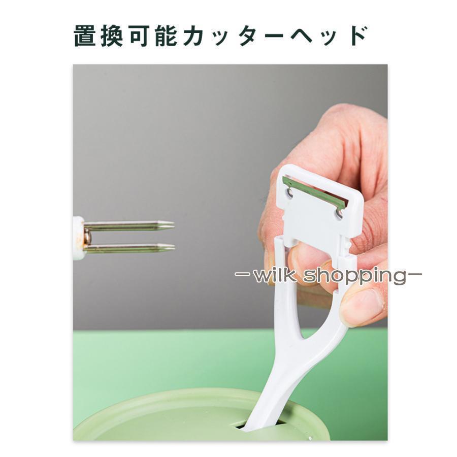 多機能 手回しリンゴ皮むき機 家庭用 フルーツ皮むき器 ステンレス鋼自動回転皮むき機 キッチン皮むき ツール 梨 じゃがいも用 台所用品キッチン | ブランド登録なし | 12