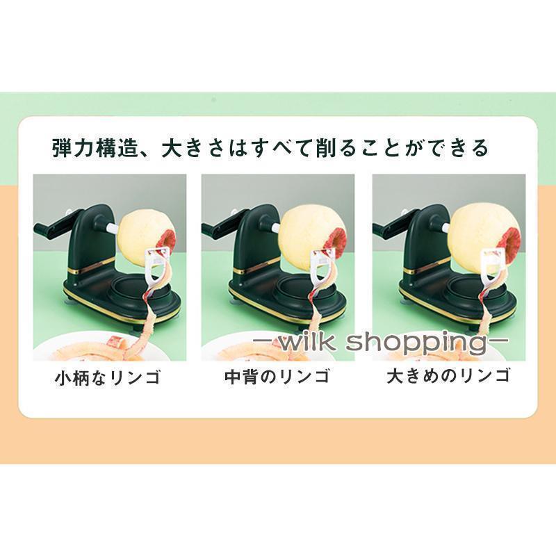 多機能 手回しリンゴ皮むき機 家庭用 フルーツ皮むき器 ステンレス鋼自動回転皮むき機 キッチン皮むき ツール 梨 じゃがいも用 台所用品キッチン | ブランド登録なし | 06