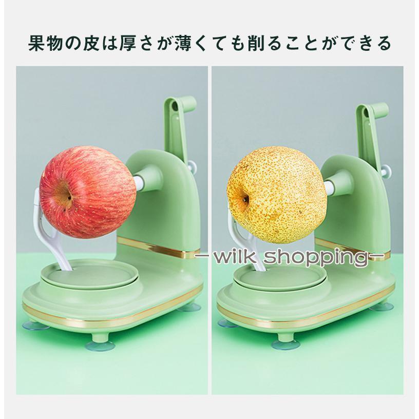 多機能 手回しリンゴ皮むき機 家庭用 フルーツ皮むき器 ステンレス鋼自動回転皮むき機 キッチン皮むき ツール 梨 じゃがいも用 台所用品キッチン | ブランド登録なし | 08