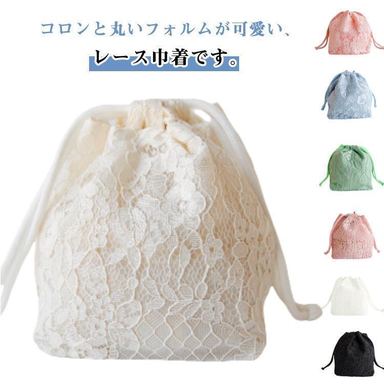かわいい 可愛い 着物小物 おしゃれ 和装 レース 浴衣 コンパクト 小物入れ おすすめ レディース レース バッグ 着物 手提げ 持ち手付き 紐付き | ブランド登録なし