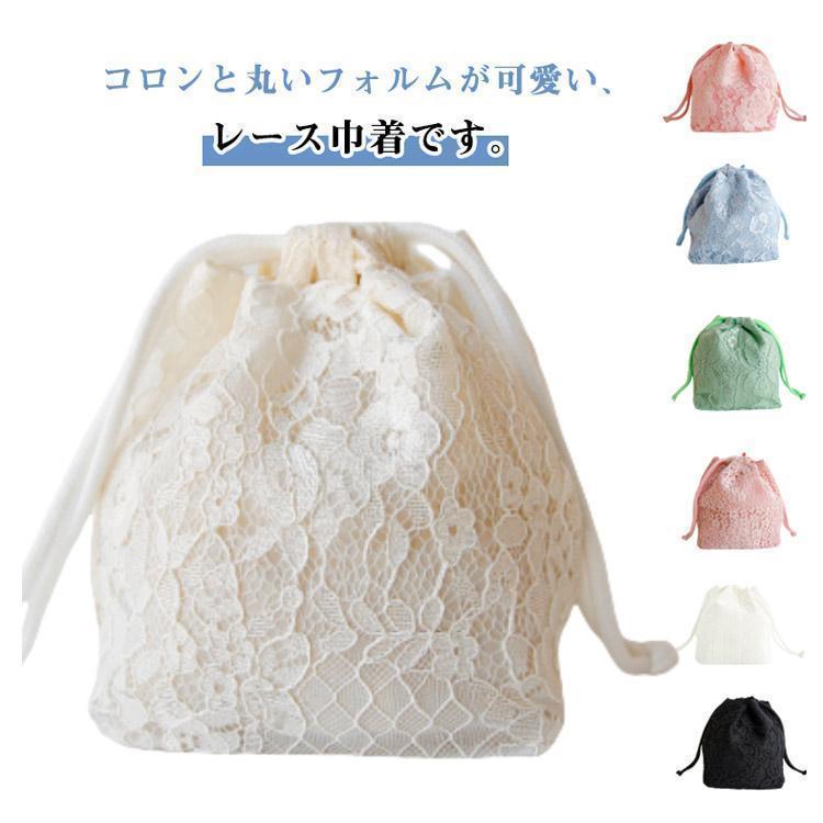 かわいい 可愛い 着物小物 おしゃれ 和装 レース 浴衣 コンパクト 小物入れ おすすめ レディース レース バッグ 着物 手提げ 持ち手付き 紐付き | ブランド登録なし | 05
