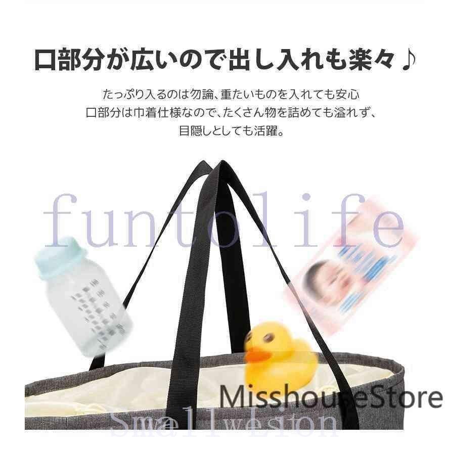 エコバッグレジバッグレジカゴバッグ保冷保温自立おしゃれ大容量撥水折りたたみマチ広レディース軽量 | ブランド登録なし | 11