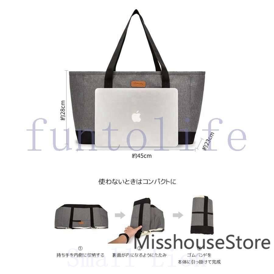 エコバッグレジバッグレジカゴバッグ保冷保温自立おしゃれ大容量撥水折りたたみマチ広レディース軽量 | ブランド登録なし | 12
