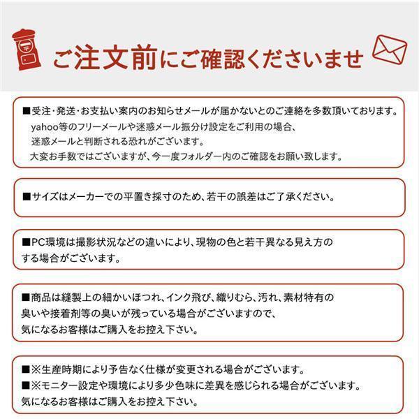 付け裾 つけ裾 重ね着風 レディース 女性用 ス 無地 黒 白 レース 花柄 レイヤード風 フェイクレイヤード ウエストゴム スカート風 透け感 | ブランド登録なし | 11