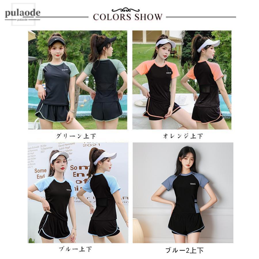 スクール水着 女の子 セパレート 上下セット 水陸両用 女子 半袖 ショートパンツ キッズ水着 ジュニア 女児 子供 学校 小学生 中学生 UVカット | ブランド登録なし | 06
