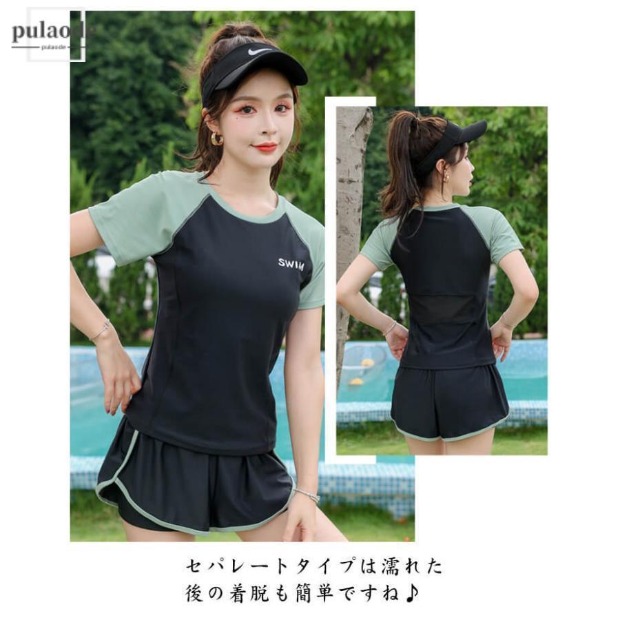 スクール水着 女の子 セパレート 上下セット 水陸両用 女子 半袖 ショートパンツ キッズ水着 ジュニア 女児 子供 学校 小学生 中学生 UVカット | ブランド登録なし | 09