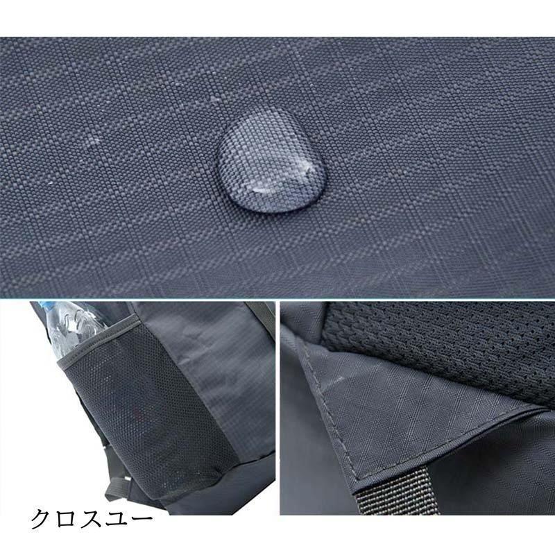 折り畳み リュック 携帯リュック 折りたたみ エコバッグ バッグ メンズ レディース コンパクト バックパック シンプル 黒 アタックザック | ブランド登録なし | 10