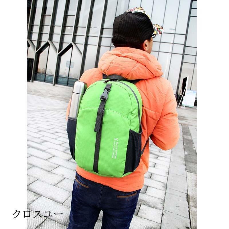 折り畳み リュック 携帯リュック 折りたたみ エコバッグ バッグ メンズ レディース コンパクト バックパック シンプル 黒 アタックザック | ブランド登録なし | 11