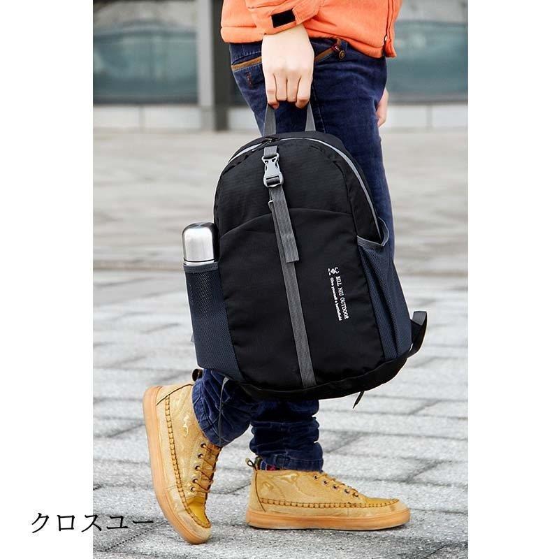 折り畳み リュック 携帯リュック 折りたたみ エコバッグ バッグ メンズ レディース コンパクト バックパック シンプル 黒 アタックザック | ブランド登録なし | 12