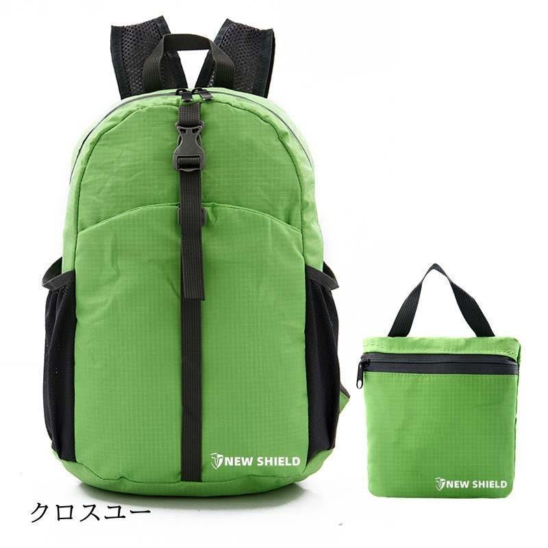 折り畳み リュック 携帯リュック 折りたたみ エコバッグ バッグ メンズ レディース コンパクト バックパック シンプル 黒 アタックザック | ブランド登録なし | 02