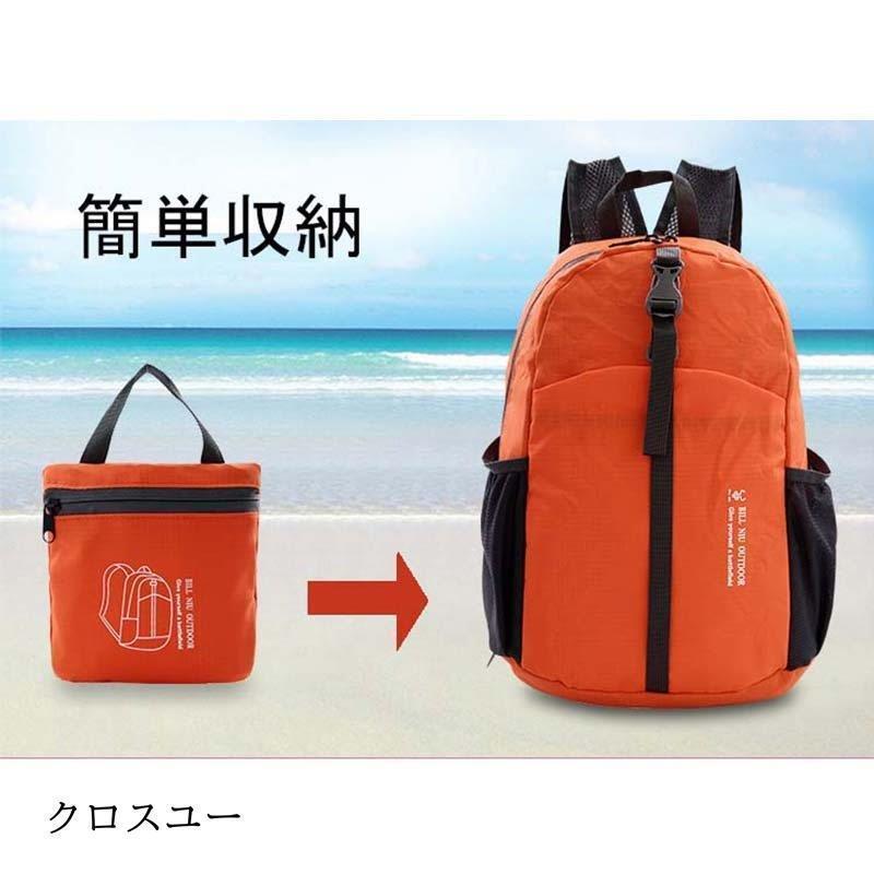 折り畳み リュック 携帯リュック 折りたたみ エコバッグ バッグ メンズ レディース コンパクト バックパック シンプル 黒 アタックザック | ブランド登録なし | 06