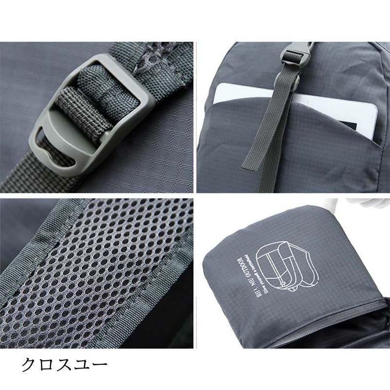 折り畳み リュック 携帯リュック 折りたたみ エコバッグ バッグ メンズ レディース コンパクト バックパック シンプル 黒 アタックザック | ブランド登録なし | 09