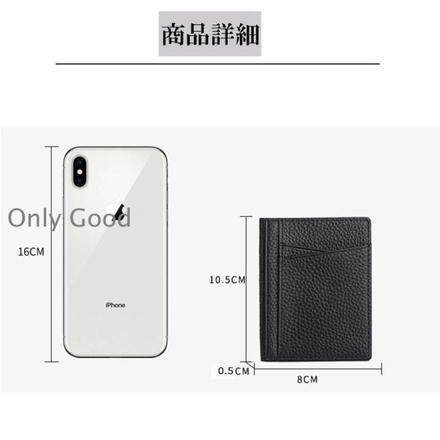カードケース 大容量薄型 免許入れ クレジットカード収納 カード入れ スリム 二つ折り パスケース IC ID 免許証 定期入れ パスケース | ブランド登録なし | 10