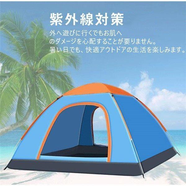 テント 軽量 簡易テント 迷彩 丈夫 登山 ビーチ 3~4人用 大型 防災用 アウトドア キャンプ ビーチ 運動会 プール 遮熱 紫外線防止 旅行 | ブランド登録なし | 07