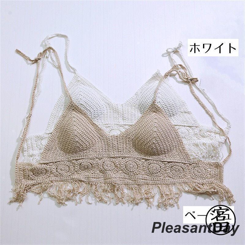 水着 ビキニ のみ 単品 レディース 女性 婦人 スイムウェア ホルターネック カップ付き パッド付 ネット メッシュ 編み目 ノンワイヤー ビ | ブランド登録なし | 15
