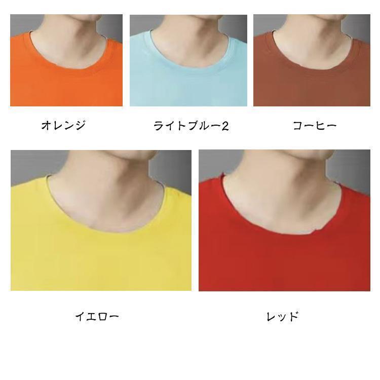 冷感インナー 長袖 メンズ tシャツ メンズ 夏 接触冷感 長袖 涼しい ス アイスシルク 長袖tシャツ Tシャツ 薄手 ストレッチ 吸水速乾 | ブランド登録なし | 09