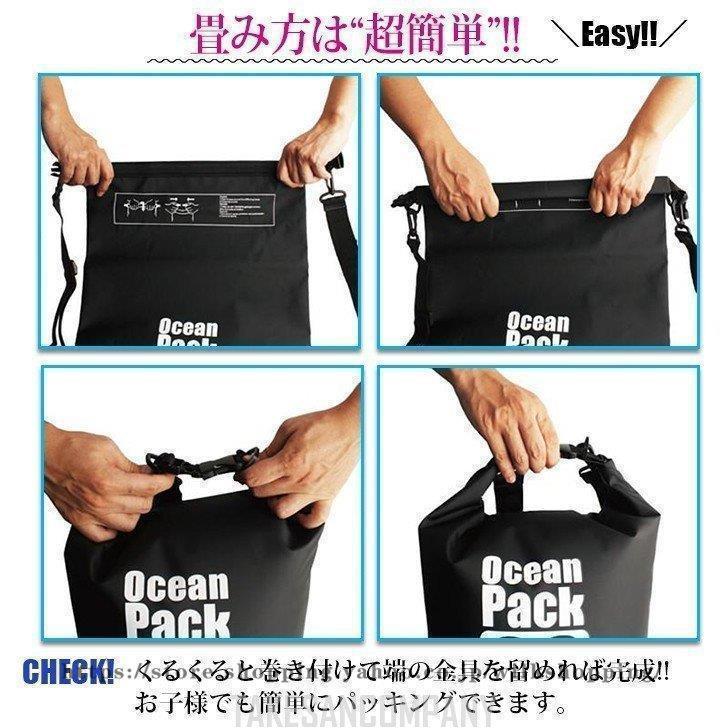 2way 防水バッグ 10L ドライバッグ 防水 ドライ バック 防水ケース 防水ポーチ アウトドア ウィンタースポーツ キャンプ ショルダー | ブランド登録なし | 02