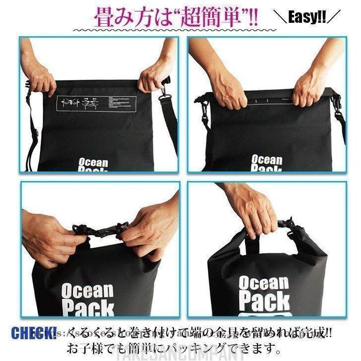 2way 防水バッグ 10L ドライバッグ 防水 ドライ バック 防水ケース 防水ポーチ アウトドア ウィンタースポーツ キャンプ ショルダー | ブランド登録なし | 07