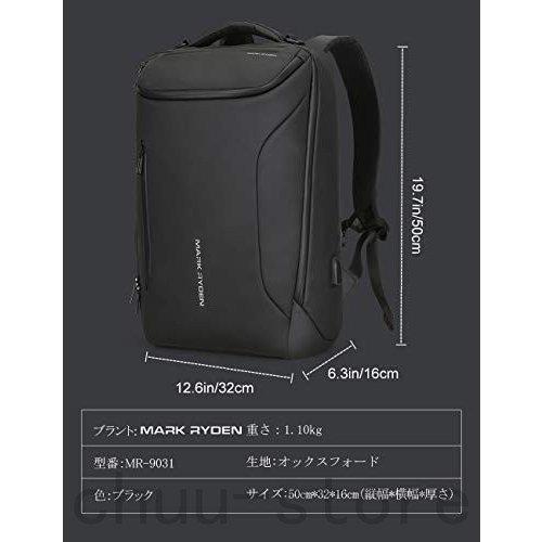 バックパック完全防水ビジネスリュックメンズ用30L大容量盗難防止ラップバッグ17インチパソコン対応黒 | ブランド登録なし | 07